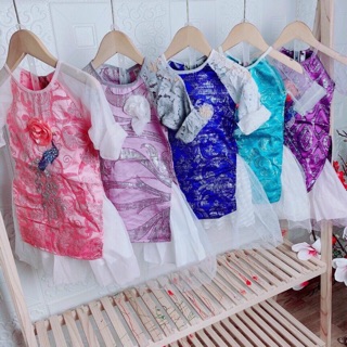 Shopee live 50k