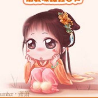 havumynhan, Cửa hàng trực tuyến | BigBuy360 - bigbuy360.vn