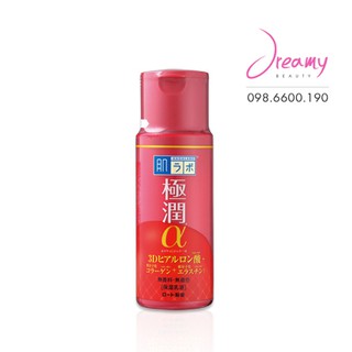 Sữa dưỡng ẩm HadaLabo Gokujyun Emulsion 140ml