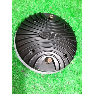 Củ Loa Treble 750 RCF HÀNG NHẬP_Giá 1 Cặp