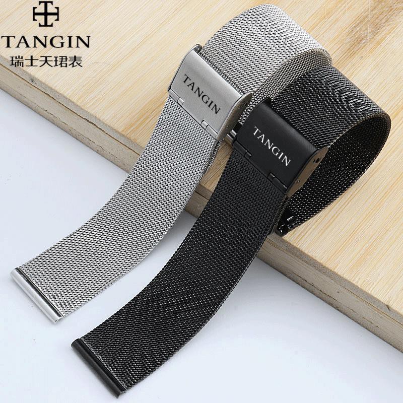 Tianjun Men's Watch Trend Waterproof Woven Mesh Band Steel Band Automatic T41 Solid Stainless Steel Watch Band Stainless Steel Bracelet