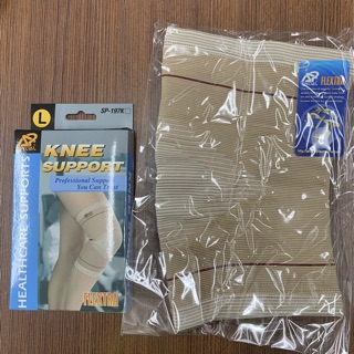 Đai hỗ trợ đầu gối