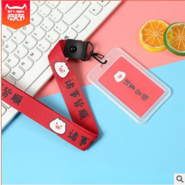 Dây Đeo Thẻ Nhân Viên Văn Phòng Và Thẻ Học Sinh #8