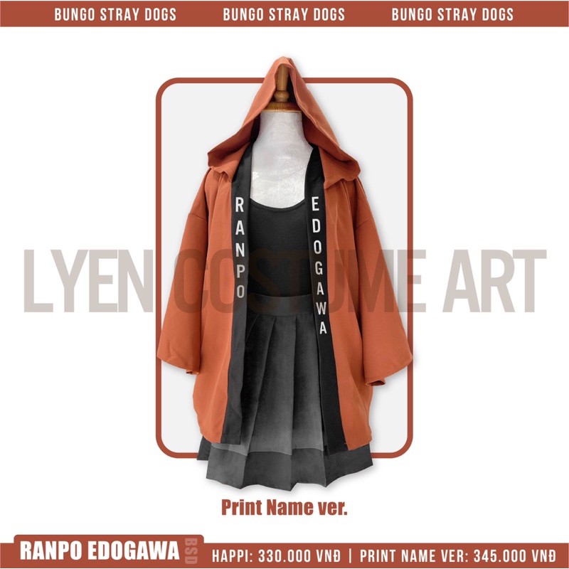 Áo Happi Ranpo Edogawa
