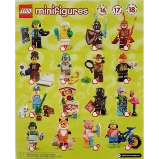 Nhân vật LEGO Series 19 - LEGO Minifigure Series 19