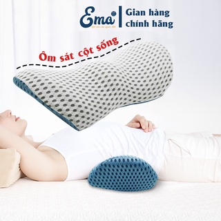 Gối kê thắt lưng cao su non Ema cho người đau mỏi thắt lưng, thoát vị đĩa đệm, ngồi văn phòng lâu