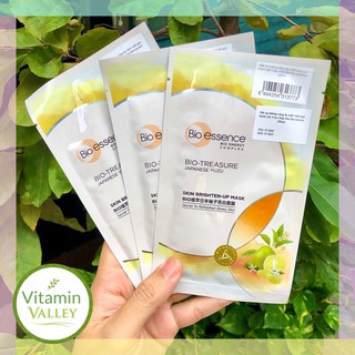 Mặt Nạ Dưỡng Trắng Da Chiết Xuất Quả thanh yên Yuzu Nhật Bản Bio-essence (20ml)