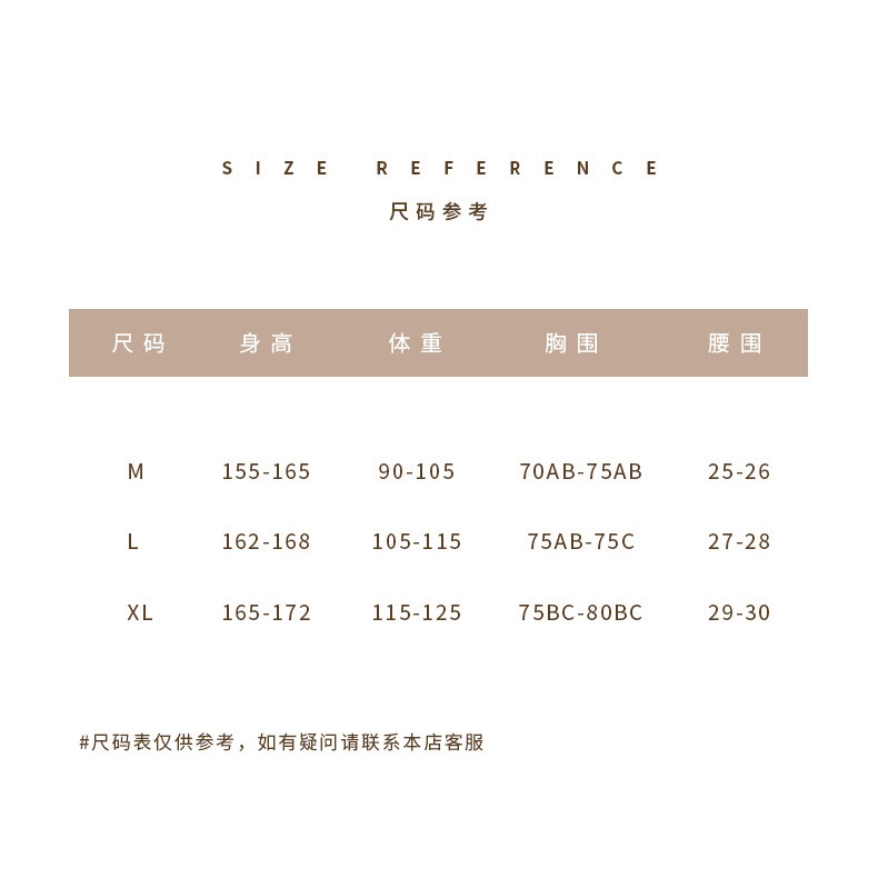 Bộ Đồ Bơi Hai Dây Che Bụng Ôm Dáng Phong Cách Nhật Bản Cổ Điển Quyến Rũ Thời Trang Đi Biển Cho Nữ