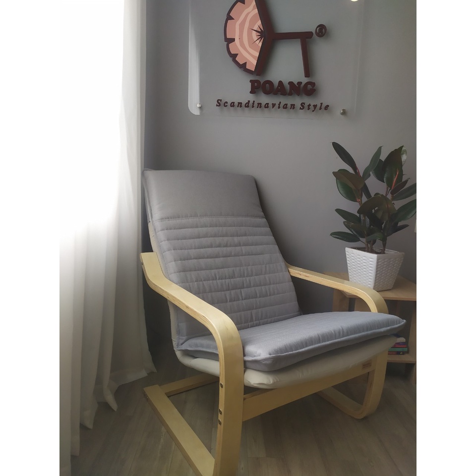 Ghế thư giãn Poang Armchair - hàng chính hãng