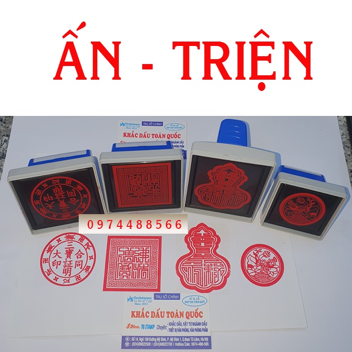 [Nhiều kích thước] Ấn Triện nhà chùa, Tam Bảo, Ngọc Hoàng, Liên hoa, Tam bảo chứng minh, Trừ Tà, Bát Quái
