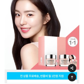 SET 3 MÓN CLINIQUE MOISTURE SURGE KÈM BÔNG TẨY TRANG