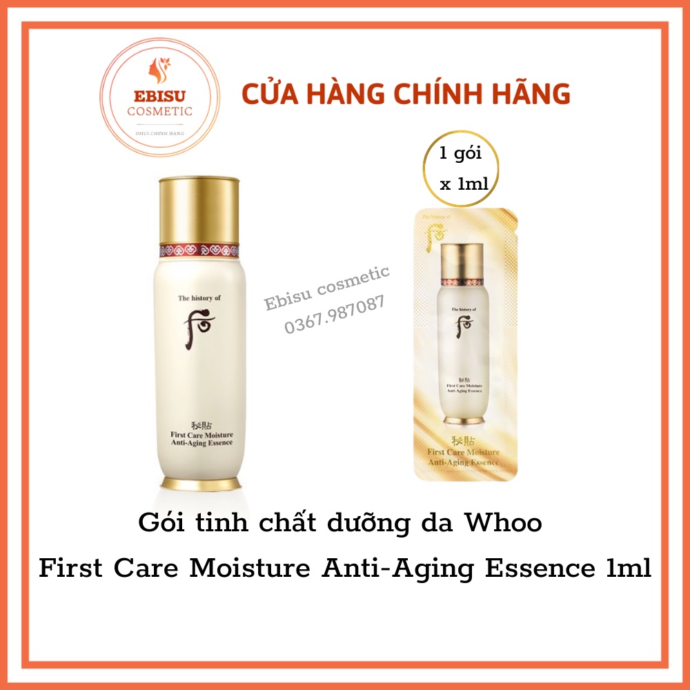 Gói tinh chất dưỡng da Whoo First Care Moisture Anti-Aging Essence 1ml