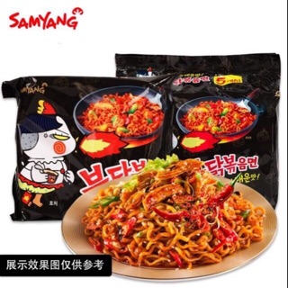 Mì khô cay Hàn quốc Samyang (140gram/ gói) - gói lẻ