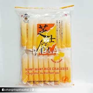 Bánh gạo Want Want Hot-kid vị Phô-mai Cheese Flavor
