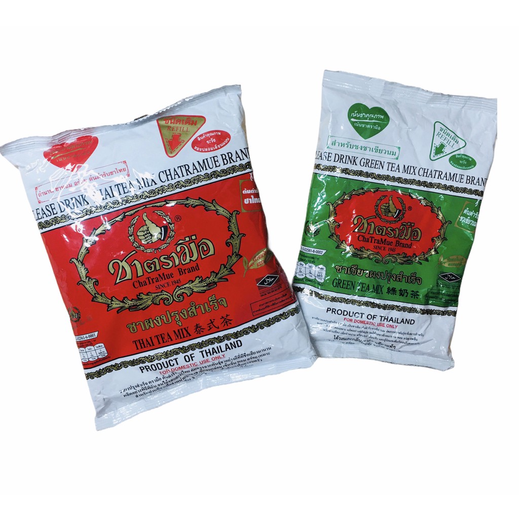 Nguyên liệu nấu trà sữa/ trân châu đường đen gói 1kg