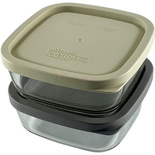Hộp thủy tinh LLG501S5 320ml