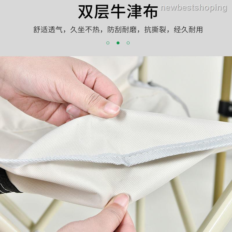 Ghế Câu Cá Ngoài Trời Có Thể Gấp Gọn Tiện Lợi | BigBuy360 - bigbuy360.vn