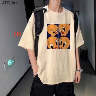 ÁO PHÔNG THỤNG 4 CON VIT