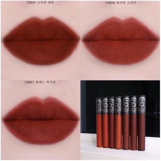 son kem blackrouge