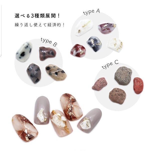 Khuôn silicone trong hình đá trang trí móng nail gel móng bột móng đắp