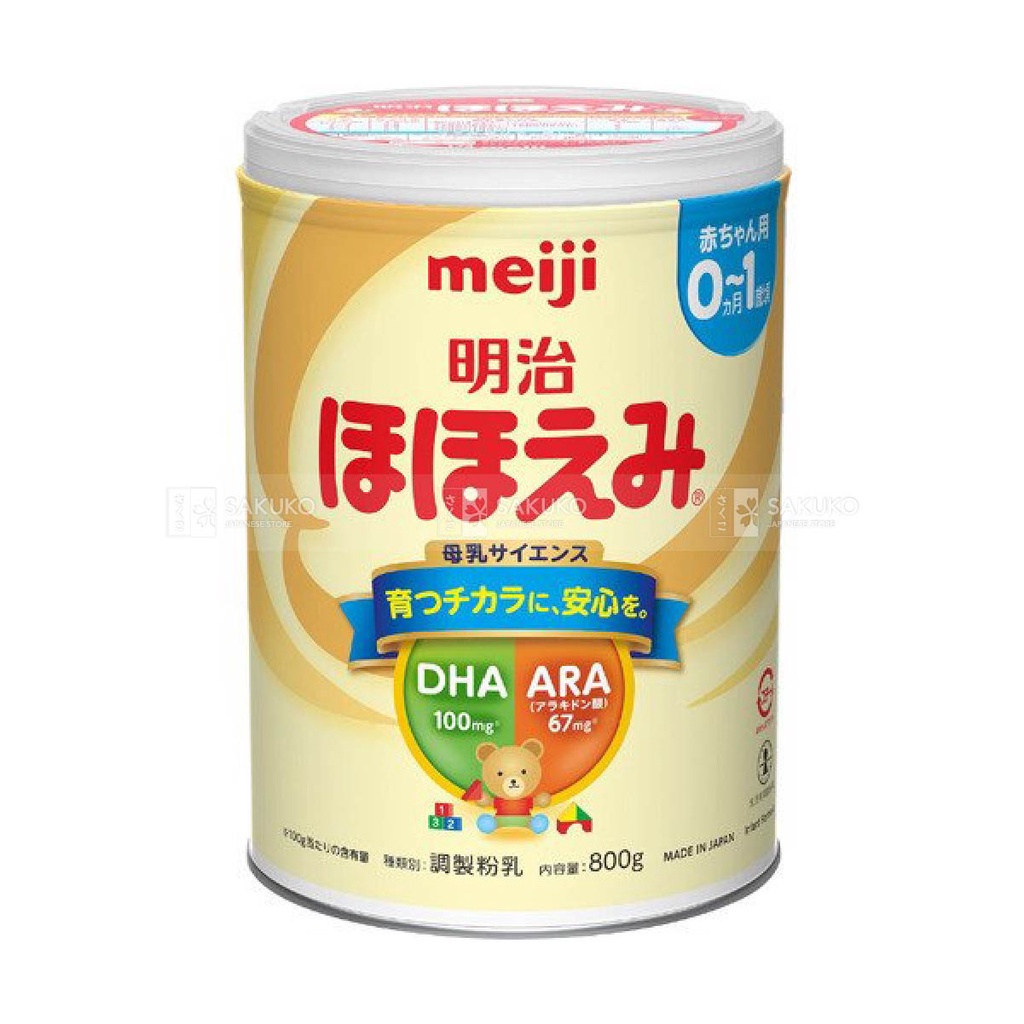 Sữa Meiji nội địa Nhật cho bé từ 0-1 tuổi, sữa Meji nội địa Nhật số 0 cho trẻ sơ sinh và em bé