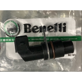 Cảm vị trí trục cơ Benelli BN302/TRK502