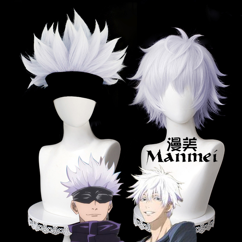 Anime Gojo Satoru Cosplay Jujutsu Kaisen Cosplay 32cm Christmas Silver Purple Wig Cosplay Anime Wigs Heat Resistant Synthetic Wigs