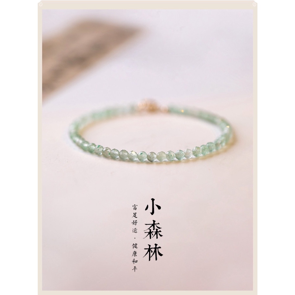 [Hàng Mới] Vòng Tay Hạt Aventurine Xanh Lá Nhạt Phong Cách Retro