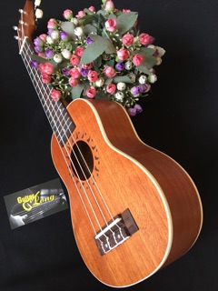 Đàn Ukulele Soprano MHĐ MT-550 (CB2 )