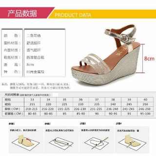 dép xăng đan đế xuồng