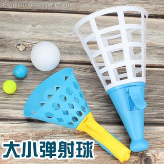 ๑❈✓[zhoukou city selling] children docking launch ball catch parent-child outdoor sports exercise ejection kindergarten