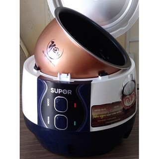 NỒI CƠM ĐIỆN NIÊU SUPOR CFXB50YB13VN-50
