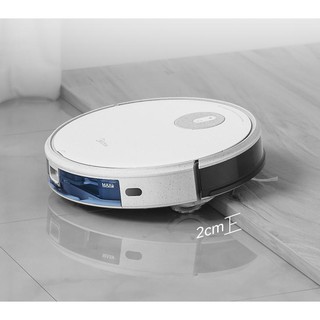Robot hút bụi lau nhà Midea i5 Young