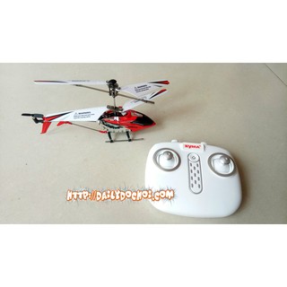 Máy bay trực thăng SYMA S107H