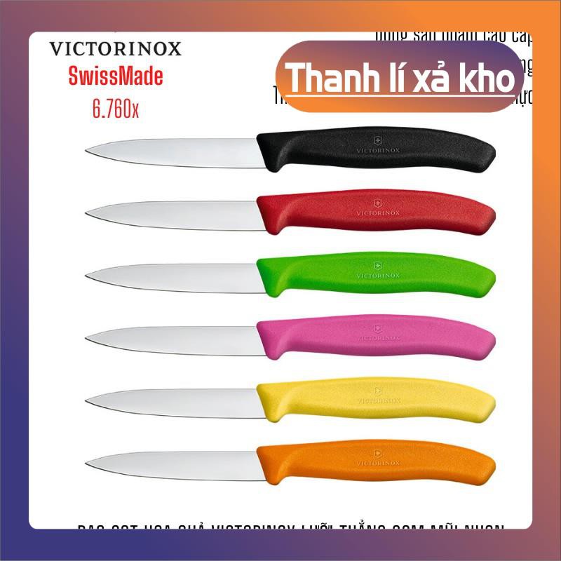 [Hàng Chính Hãng] Dao gọt hoa quả cao cấp - Victorinox - Hàng Thụy Sĩ - Lưỡi 8cm - 6 màu