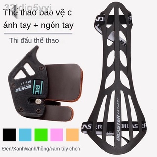 ﺴ◐Bekaster truyền thống cung tên bắn cung nylon bảo vệ cánh tay carbon composite định kỳ cung tên bắn cung Đồ bảo hộ thể