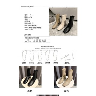 (Order) Boot da mềm gót vuông