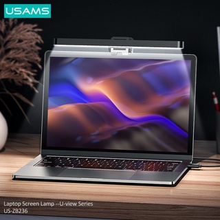 Đèn led USAMS chiếu sáng gắn màn hình máy tính xách tay/ notebook tiện dụng