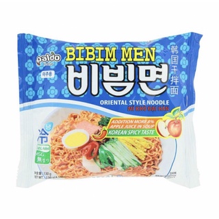 Mì khô đại hàn paldo bibim men 130g