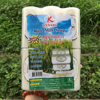Xà bông sữa dê thái lan
