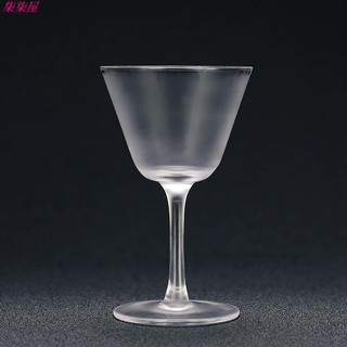 Ly Thủy Tinh Pha Lê Uống Cocktail Cỡ Nhỏ Kiểu Nhật Bản 120ml