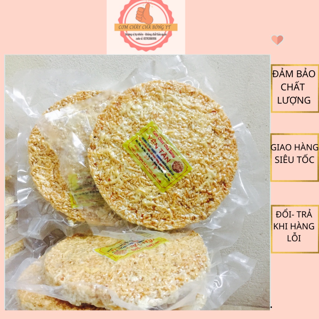 Cơm cháy chà bông size 150g