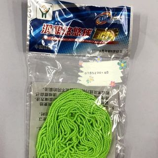 DÂY YOYO (BỊCH 10 DÂY)