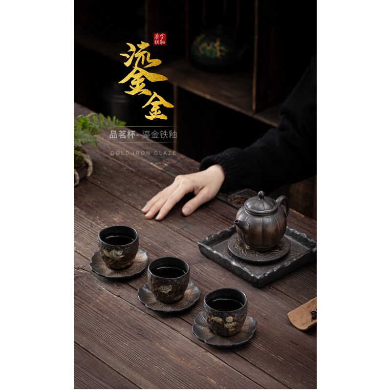 Chén gốm kiểu Nhật