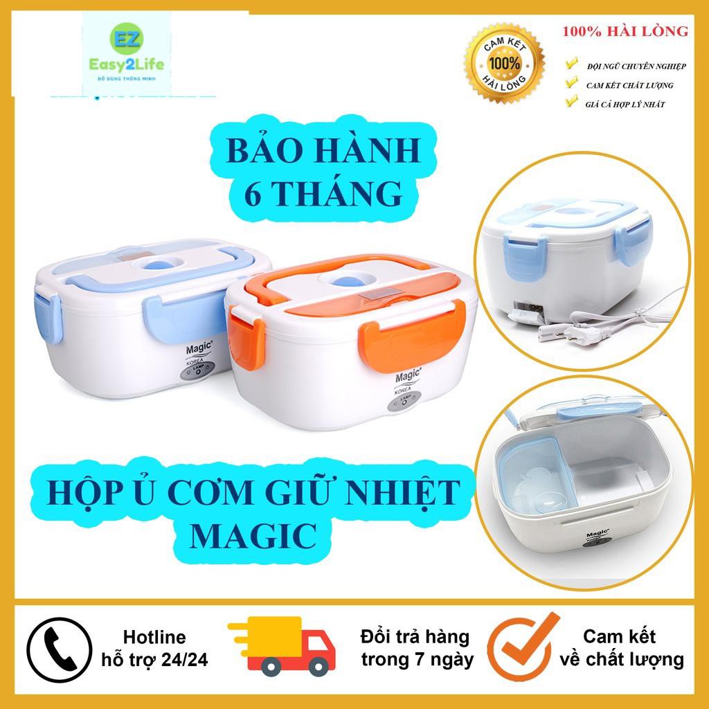 Hộp Mang Cơm Văn Phòng, Cặp Lồng Cơm Hâm Nóng Thức Ăn, Giữ Nhiệt Magic - Giữ Nhiệt Cực Tốt, An Toàn Khi Sử Dụng