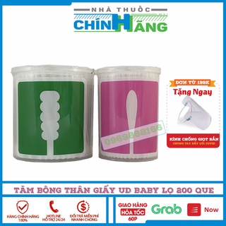 Tăm bông thân giấy UD BABY lọ 200 que dùng được cho trẻ sơ sinh
