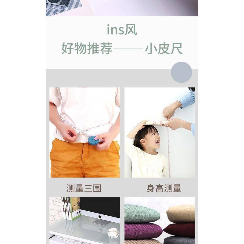 ⭐ iLado ⭐ Thước dây Mềm Mini Thước Dây Đa Năng Đo Chiều Cao dễ dàng mang theo 200cm Hoạt Hình  Cuộn Rút bấm rút dây tự động chất lượng cao Tiện Lợi đo eo, vòng bụng