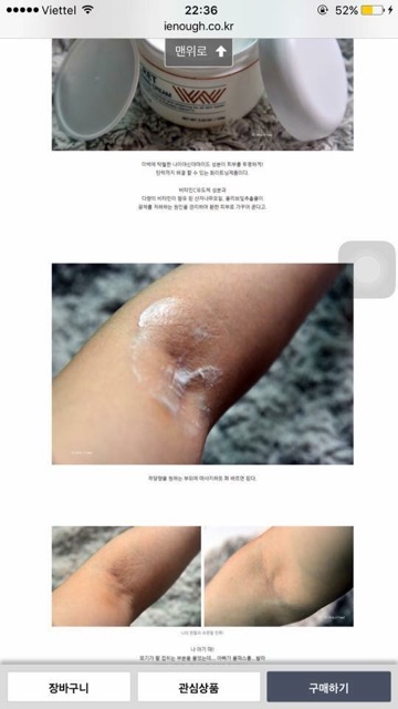 KEM DƯỠNG TRẮNG BODY SECRET W WHITERING CREAM