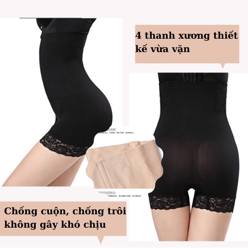 Quần gen bụng mặc váy, quần lót cạp cao Minet nâng mông định hình sau sinh chống cuộn giảm mỡ thông hơi QGB003