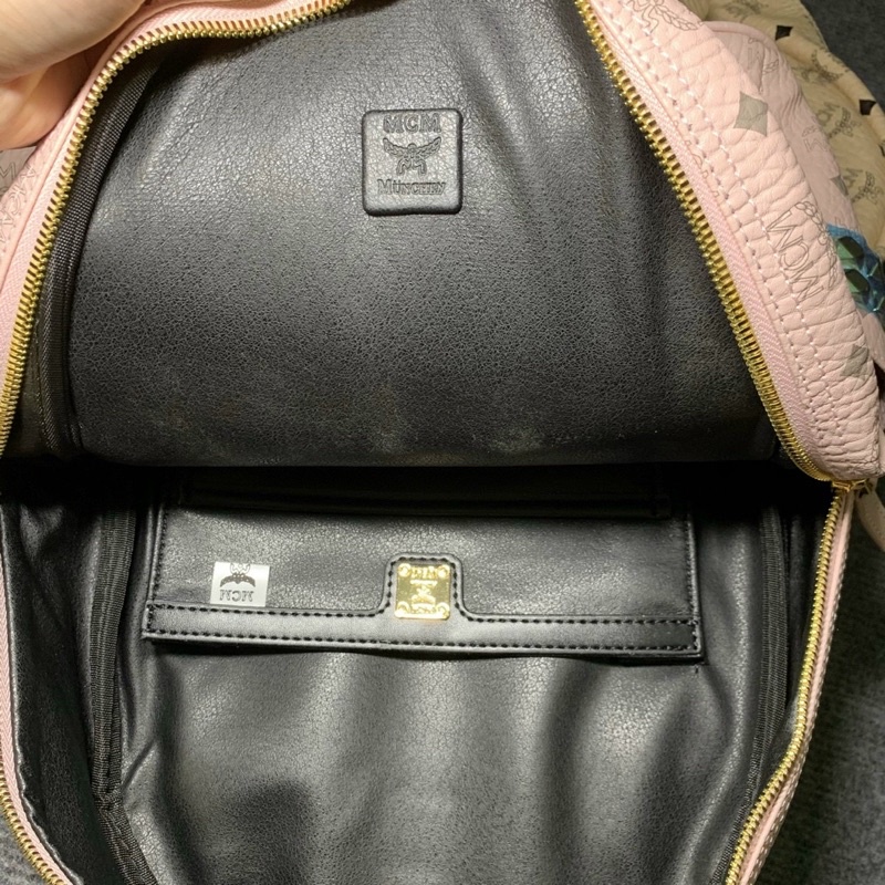 Balo MCM vip Lót Da